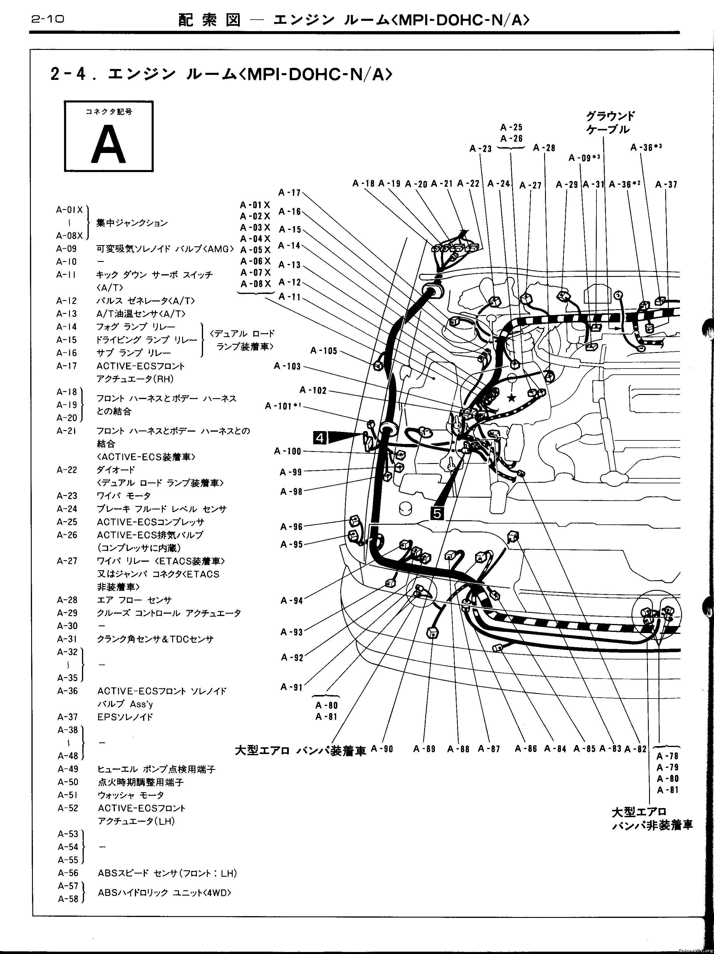 [DIAGRAM] Heat Trace Wiring Diagram Collection Wiring Diagram