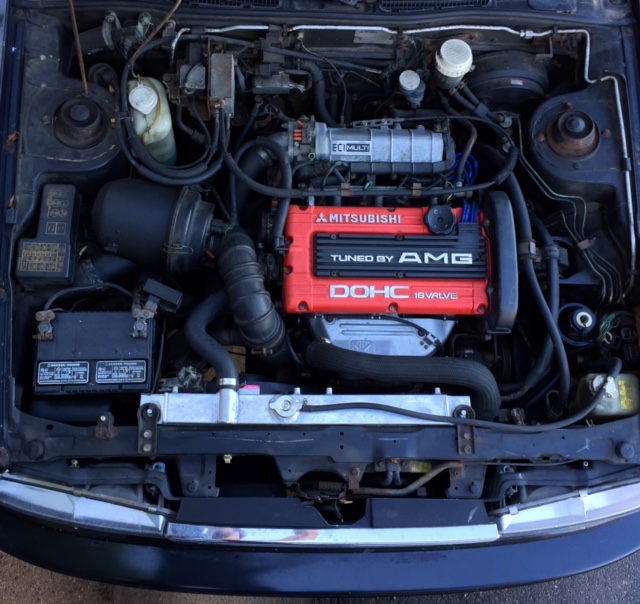 engine_bay_copy1.jpg